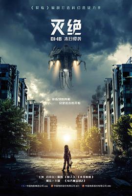 站点运营数据配图：更新次数与专题卡数量示意